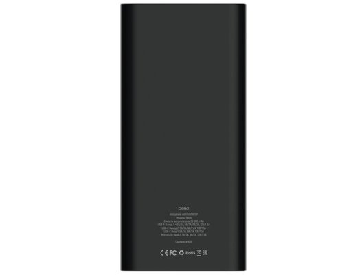 Внешний аккумулятор PERO PB06 20000 mAh, Li-Pol, output USB-C + 2 USB-A, черный